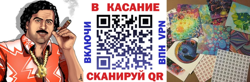 Купить закладку БУТИРАТ  Alpha PVP  Гашиш  Конопля  АМФ  Меф мяу мяу  ТГК  Кокаин  Соликамск
