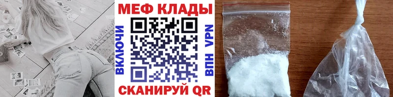 Марихуана Соликамск