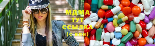 гашиш Надым