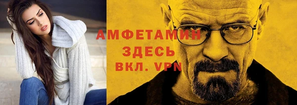 гашиш Надым