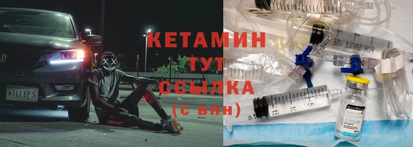 гашиш Надым
