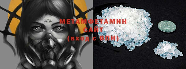 spice Навашино