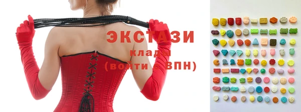 хмурый Нефтекумск
