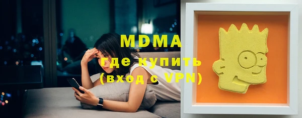 гашиш Надым