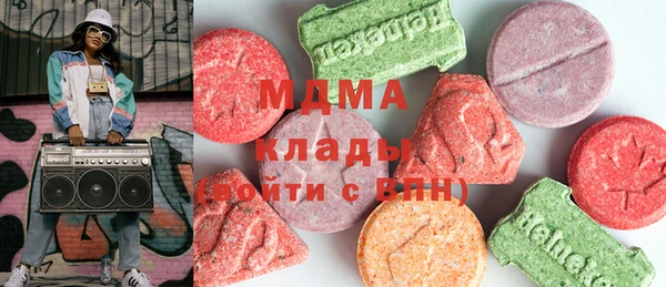 гашиш Надым