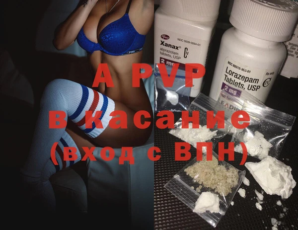 гашиш Надым