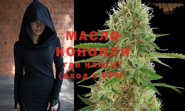 spice Навашино