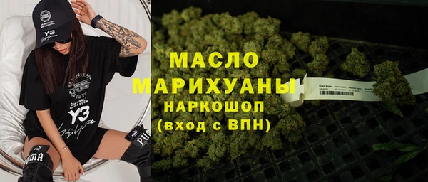 гашиш Надым