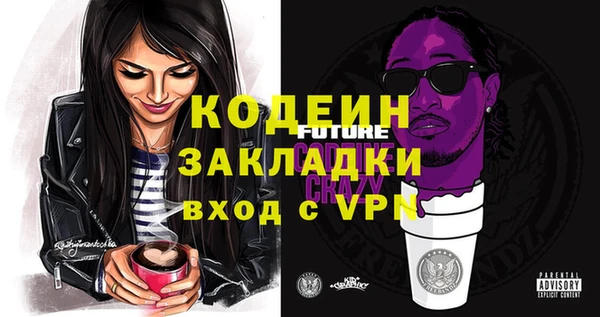 гашиш Надым