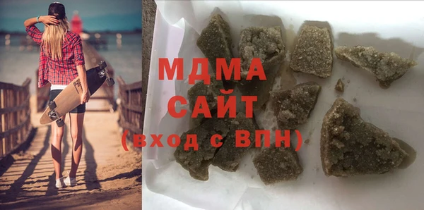 гашиш Надым