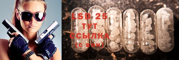 гашиш Надым