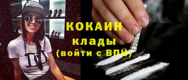 гашиш Надым