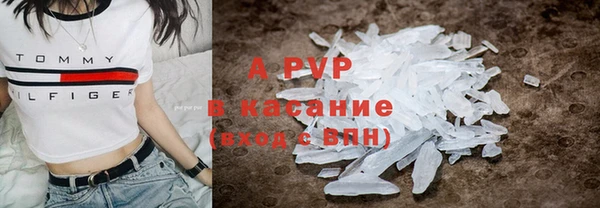 гашиш Надым