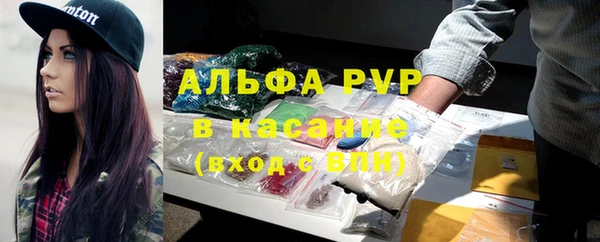 дурь Нея